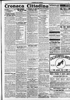 giornale/CFI0391298/1914/maggio/197