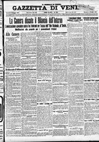 giornale/CFI0391298/1914/maggio/43