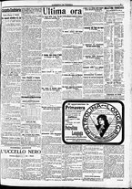 giornale/CFI0391298/1914/marzo/125