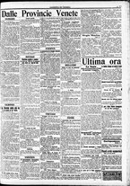 giornale/CFI0391298/1914/marzo/139