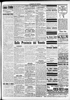 giornale/CFI0391298/1914/marzo/145