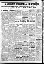 giornale/CFI0391298/1914/marzo/150