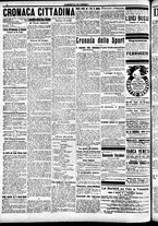 giornale/CFI0391298/1914/marzo/160