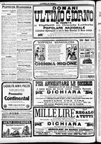 giornale/CFI0391298/1914/marzo/162