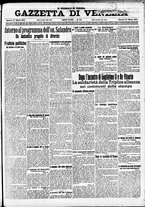 giornale/CFI0391298/1914/marzo/183