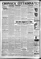giornale/CFI0391298/1914/marzo/198