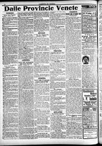 giornale/CFI0391298/1914/marzo/200