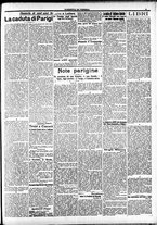 giornale/CFI0391298/1914/marzo/211