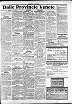 giornale/CFI0391298/1914/marzo/213