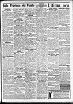 giornale/CFI0391298/1914/marzo/25