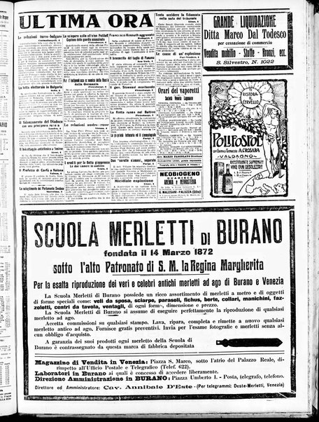 Gazzetta di Venezia