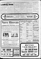 giornale/CFI0391298/1914/marzo/7