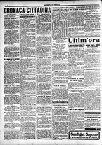 giornale/CFI0391298/1914/novembre/106