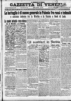 giornale/CFI0391298/1914/novembre/109