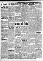 giornale/CFI0391298/1914/novembre/110