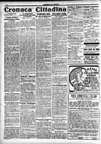 giornale/CFI0391298/1914/novembre/112