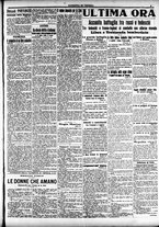 giornale/CFI0391298/1914/novembre/113