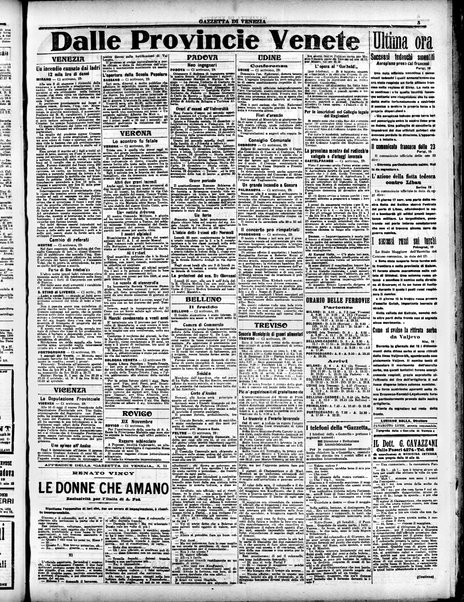 Gazzetta di Venezia