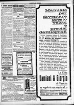 giornale/CFI0391298/1914/novembre/12