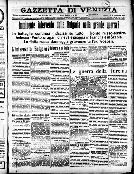 Gazzetta di Venezia