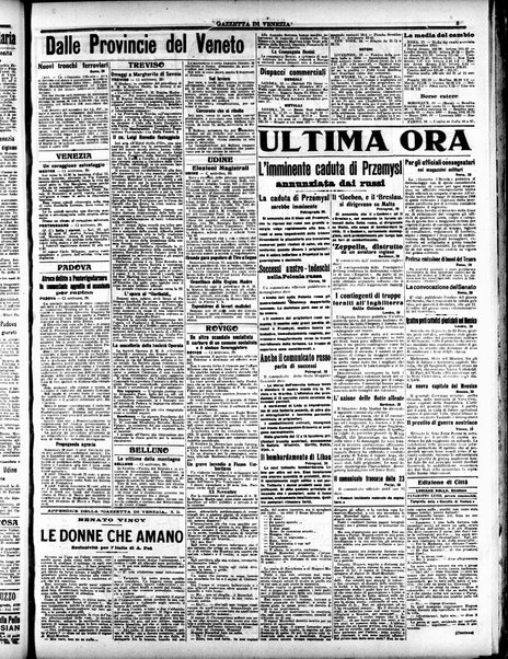 Gazzetta di Venezia