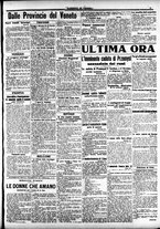 giornale/CFI0391298/1914/novembre/125