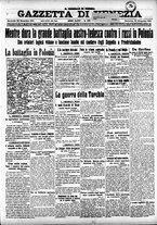 giornale/CFI0391298/1914/novembre/127