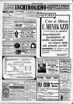 giornale/CFI0391298/1914/novembre/133