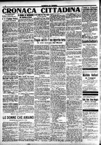 giornale/CFI0391298/1914/novembre/137