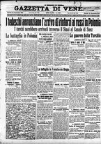 giornale/CFI0391298/1914/novembre/140
