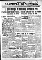 giornale/CFI0391298/1914/novembre/146