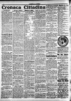giornale/CFI0391298/1914/novembre/149
