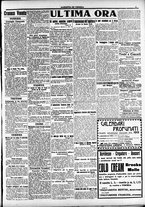 giornale/CFI0391298/1914/novembre/150