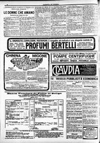 giornale/CFI0391298/1914/novembre/151