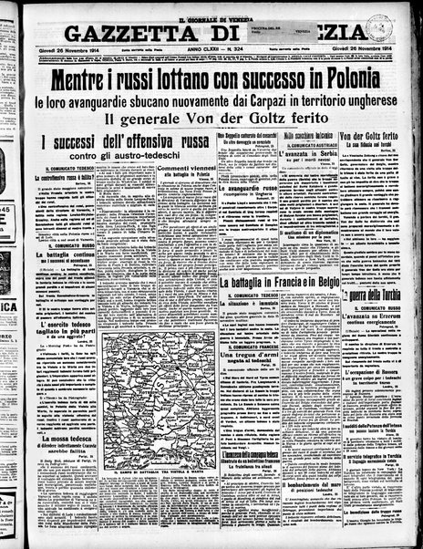 Gazzetta di Venezia