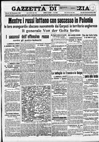 giornale/CFI0391298/1914/novembre/152