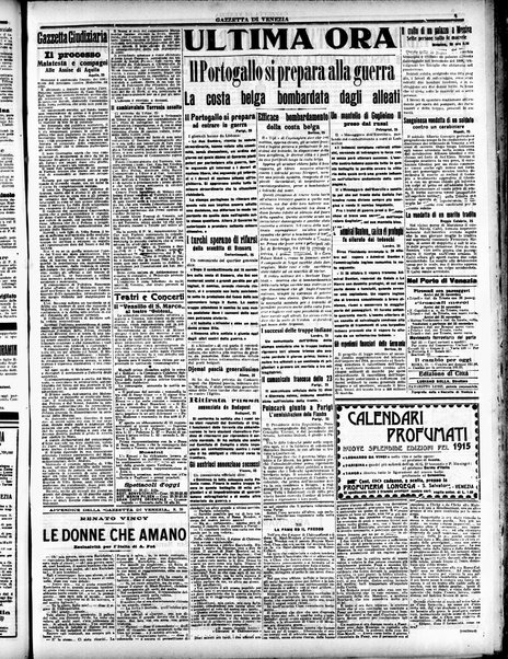 Gazzetta di Venezia