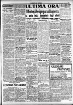 giornale/CFI0391298/1914/novembre/156