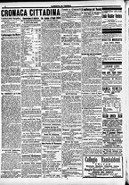 giornale/CFI0391298/1914/novembre/16