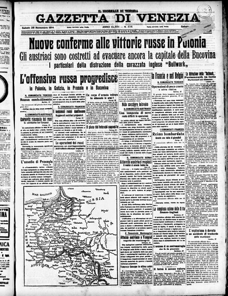 Gazzetta di Venezia