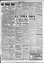 giornale/CFI0391298/1914/novembre/17