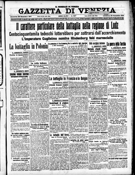 Gazzetta di Venezia