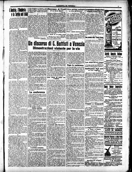 Gazzetta di Venezia