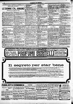 giornale/CFI0391298/1914/novembre/18