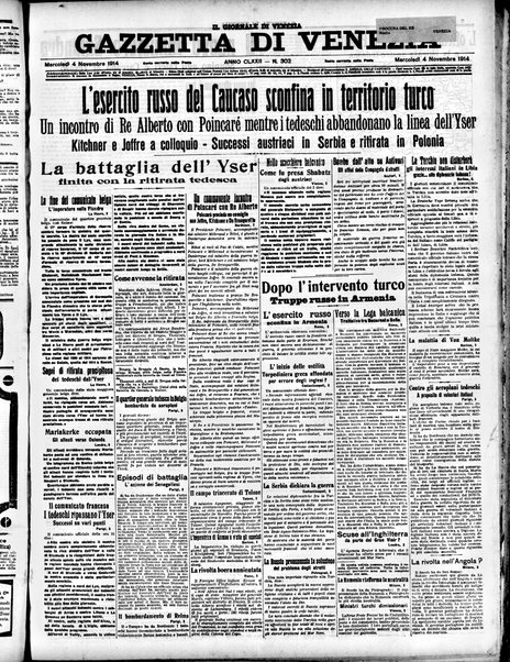 Gazzetta di Venezia