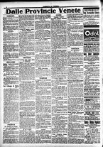 giornale/CFI0391298/1914/novembre/22