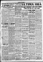giornale/CFI0391298/1914/novembre/23