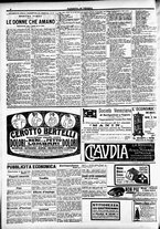 giornale/CFI0391298/1914/novembre/24
