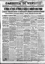 giornale/CFI0391298/1914/novembre/31