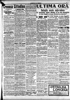 giornale/CFI0391298/1914/novembre/35